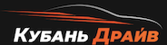 автосалон кубань драйв в краснодаре отзывы