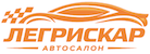 автосалон легрискар в нижнем новгороде отзывы