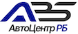 автосалон автоцентр рб в уфе отзывы